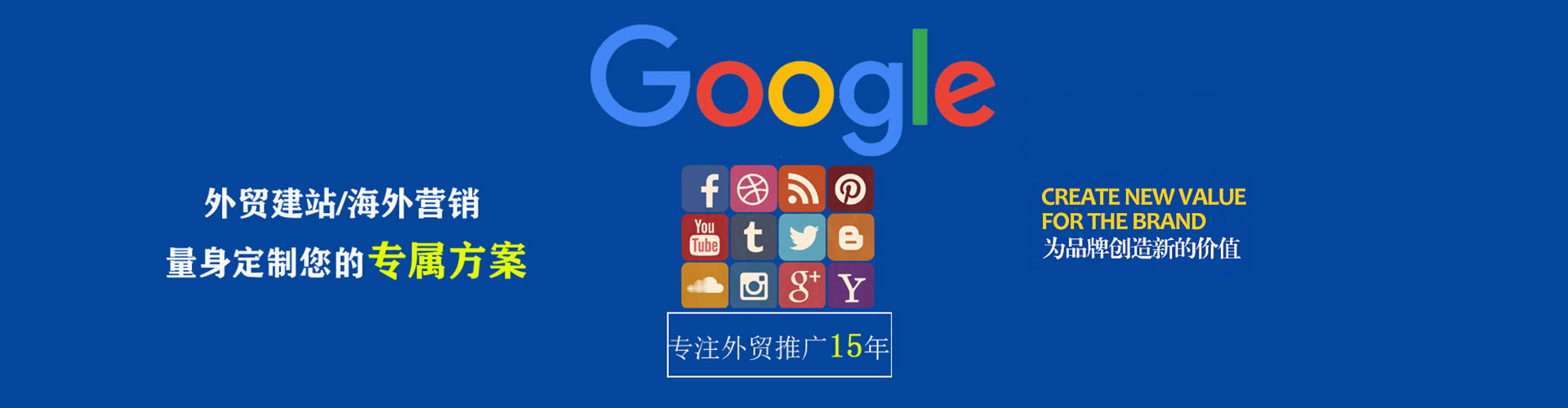 厦门百度充值返点