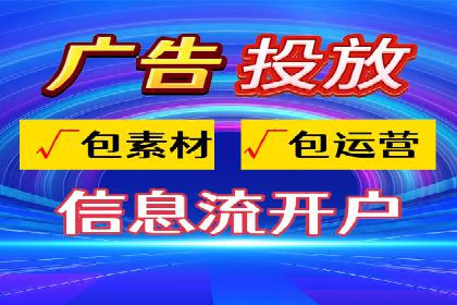 百度竞价推广费用如何控制？看这些企业如何操作